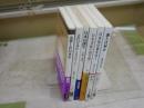 日本史関係の新書6冊セット　・金貸しの日本史　・藩とは何か　・日本史の森をゆく　・日本書紀の謎を解く　・古代日本のミルクロード　・日本の誕生　レターパックプラス送付　K1右下段AZ棚