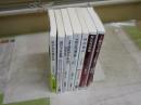 源氏・藤原・平安・平治に関する新書7冊セット　・鎌倉の寺社122を歩く　・源氏将軍断絶　・謎の平安前期　・河内源氏　・増補藤原道長の権力と欲望　紫式部の時代　・男が女を盗む話　　レターパックプラス送付　K1右下段AZ棚