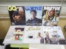 雑誌CASABRUTUS・OCEANSほか計10冊セット　　・POPEYE　929号　2024年9月　セカンドハンドでディグしない？　・GINZA　2024年8月　28巻8号GINZAカルチュアクラブ　・BRUTUS 1016号冬のあたたかい服　・GQ　・UOMO　　・GOETHE　216号エクストリーム旅ほか　　ゆうパック送付　S1左下段