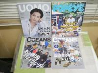 雑誌CASABRUTUS・OCEANSほか計10冊セット　　・POPEYE　929号　2024年9月　セカンドハンドでディグしない？　・GINZA　2024年8月　28巻8号GINZAカルチュアクラブ　・BRUTUS 1016号冬のあたたかい服　・GQ　・UOMO　　・GOETHE　216号エクストリーム旅ほか　　ゆうパック送付　S1左下段