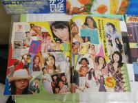 雑誌各種計6冊セット　・WIRED　45号2022年7月気候危機を生き抜くツールカタログ　・月刊ヒント　1979年10月80年代の科学糸川英夫横田順彌ほか　・ワトソンJAPAN創刊号特集反則1992年3月　・POPEYE 5巻3号ヘブンリー70年代昭和54年2月20日　・FREAKOUT　Vol8号1995年8月　・Blue　通巻100号100人のサーフ観　ゆうパック送付　S1下段左