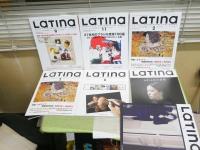 ラティーナ　　世界の音楽情報誌　不揃15冊セット　重複ダブリ1冊有　ゆうパック送付　R1下段