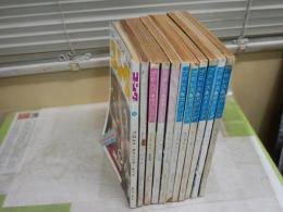 ・プロレス＆ボクシング　15巻9号～18巻7号　10冊セット　・ゴング6巻6号　1冊　合計11冊セット　　ヤケシミ汚難痛有　ゆうパック送付　S1下段左