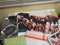 ・プロレス＆ボクシング　15巻9号～18巻7号　10冊セット　・ゴング6巻6号　1冊　合計11冊セット　　ヤケシミ汚難痛有　ゆうパック送付　S1下段左