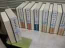 新日本古典文学大系　　不揃10冊セット　月報付　1刷函　ヤケシミ汚難有　ゆうパック送付　H1右4下段　