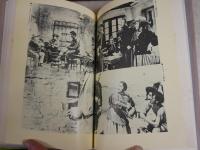 映画　誘惑のエクリチュール　　蓮實重彦著　造本装幀鈴木一誌　　初版函　　ヤケシミ汚有　