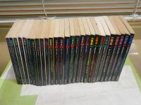 幻影城　創刊号‐43号　不揃27冊セット　ヤケシミ汚難痛有　　ゆうパック送付　G棚上段