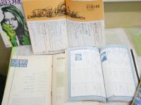 A5版雑誌一括セット　不揃計15冊セット　・幻影城　3・6・8号　・ミステリマガジン6冊　・季刊映画宝庫6・7・12号　　・HORROR　MAGAZINE　SFマガジン臨増　　・別冊宝石11号　R・チャンドラー傑作特集　　・ミステリーライター　早川50周年　現代日本ミステリ作家25人作品集　　　ヤケシミ汚難痛有　　ゆうパック送付　S1上段
