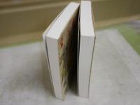 蒙古襲来　　上下2冊セット　網野善彦著　初版帯　1刷　　ヤケシミ汚有　K3中