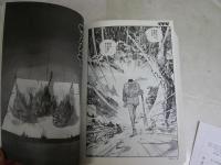 マタギ　　矢口高雄著　初版4刷帯　レターパックプラス送付　K3中