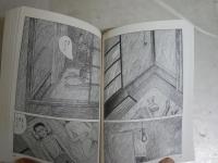 義男の青春・別離　　つげ義春著　初版　　新潮文庫　　送料300円　K3中