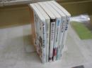 山本博文作品新書6冊セット　　・あなたの知らない千葉県の歴史　・江戸のお白州　・日本史の一級史料　・格差と序列の日本史　・信長の血統　・これが本当の忠臣蔵　　レターパックプラス送付　K1左1