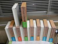 土とふるさとの文学全集　第8‐15巻(終巻)　8冊セット　月報付　少汚少難有　ゆうパック送付　E7右