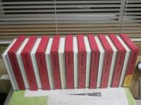 秘籍江戸文学選　　全10冊セット　岡田甫　添田知道　山路閑古　林美一　宮尾しげを　大村沙華　月報6部有　ゆうパック送付　E8右