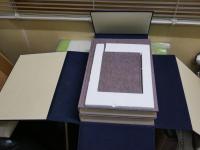 渡邊崋山先生錦心図譜　　全2巻　　附冊「崋山先生を語る」　計3冊セット　帙　外段ボール箱あり　　一部シミ有　定価8万5千円　3F　ゆうパック送付