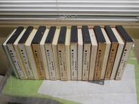 異色作家短編集　　第1・3・4・6・8‐12・15巻　　計不揃10冊セット　初版再版函　　ヤケシミ汚難有　E8右　ゆうパック送付