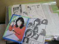 自販機本2冊セット　　・㊙レポート3号　2巻4号　　・肌色報告書　　ヤケシミ汚有　　E10左　送料300円