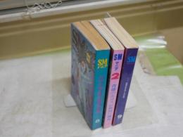 新書SM雑誌3冊セット　・SMマニア15巻2号　SMトップ1巻4号　・SMセレクト5巻9号　　ヤケシミ汚有　送料300円　G5右　　