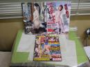 A4判雑誌3冊セット　　・爆写王Vol5DVD付き　・IDSインディーズネット186号DVD付き　　・青空ゲリラファッカーズDVD付き　E10左　レターパックライト送付