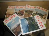世界画報　第7巻1-4・6-10・12号　不揃計10冊　昭和6年　綴穴有　ヤケシミ汚難痛有　