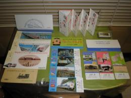JRCネクタイピン1個　　記念切符きっぷ・乗車券・入場券　小金井駅開業88年3枚　さよなら列車ひばり・みちのく他4枚　谷中七福神蛇腹1枚　鉄道100年記念入場券4枚　江戸橋橋梁工事完成3枚　5種15枚