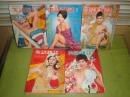 実話雑誌　3巻13号　4巻3・7・10号　5巻13号　昭和41～43年　ヤケシミ汚有<br />
不揃5冊　左1