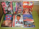 新日本プロレス事件簿　あの話、書かせて貰います1・2　猪木-アリ戦の真実　PRID&バーリトゥード　プロレス2001年を読む　計6冊　96年～2000年　ヤケシミ有　N10　送料520円
