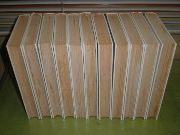 ひろすけ幼年童話文学全集 第2－12巻(終巻) 計11冊揃 昭和37年 初版函