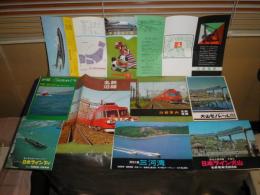 名鉄沿線案内パンフ8種　　1963・64年　東京-富山線全日本空輸　名鉄電車沿線案内　犬山モノレール　伊勢・三河湾めぐり　日本ライン下り　日本ライン犬山　国定公園三河湾ほか　V8