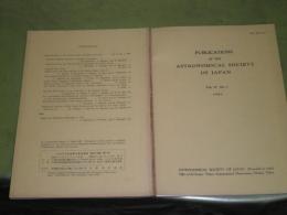 Pablications  of The Astronomikal Society of JAPAN 　35巻1号　1983年　日本天文学会欧文研究報告　157頁　少ヤケ少シミ　E2右

 