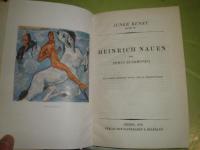 HEINRICH　NAUEN　VON　EDWIN　SUERMONDT　　JUNGE　KUNST　　1922年　VERLAG　VON KLINKHARDT＆BIERMANN　　49頁　ヤケシミ汚難痛有　R1