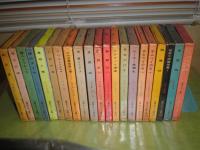 世界大ロマン全集　第1-53巻　不揃計43冊　欠号5・6・15・21・23・29・42・43・48・52号　昭和31-33年初版41冊再版2冊　函　月報14部　ヤケシミ汚難痛有　S1上段