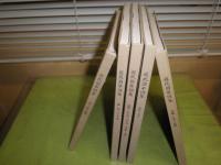 近代沿革集　本巻5冊裸本少汚　　別冊3冊　函痛少難有　　計8冊揃　　一部線引き有　昭和47-52年　H3の1

