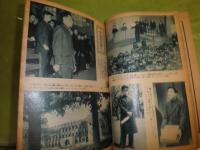 皇太子殿下 立太子記念写真帳　キング新年号付録　キング第29巻1号・昭和28年1月　ヤケシミ汚有　86頁　H3の1