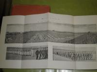 体育理論　　陸軍戸山学校編　昭和11年8月　3版函　函痛壊れ　個人蔵印大2ヶ有　小口ヤケシミ汚　483頁　H3の1
