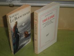 eugene ionesco　ウージェーヌイオネスコ2冊セット　ガリマール版1969年252頁　ペーパーバックス　1973年136頁　ヤケシミ汚難痛有　L1右