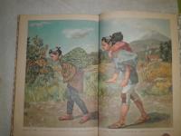 二宮金次郎　　保育社の偉人絵文庫1　　文・小川隆太郎　画・石津博典　昭和30年2月初版　　68頁　ハードカバー　ヤケシミ少汚難有　カバー切れ有　J3