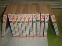 宝石　1982年12冊セット　ヤケシミ多し　汚難有　各444頁　S1上段