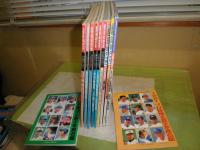 ベースボールマガジン　　1992年10月～2003年4月　季刊春夏秋冬号　　不揃9冊　付録選手名鑑2冊有　栄光の日本シリーズ　監督大特集　ノーヒットノーラン大特集　背番号は生きている　少汚少難有　J3前