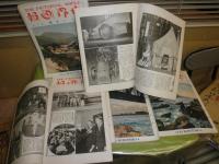 世界画報6冊セット　昭和6年3月～8月　ヤケシミ汚難痛　綴り穴有　J3前