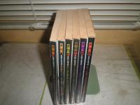 幻影城　　第5・6・9～12号　不揃6冊　1975年6・7・9～12月　ヤケシミ汚難有　H2左H88