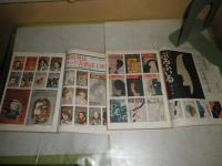 幻影城　　第5・6・9～12号　不揃6冊　1975年6・7・9～12月　ヤケシミ汚難有　H2左H88