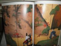 風景表現の展開　　絵画にみる800年　図録　E1右
