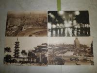 絵葉書　絵はがき　　上海　計13枚　上海バンド　静安寺路　湖心亭　蘇州河　南京路夜景　日本特別陸戦隊本部　元上海市政府　ブロードウェイマンションほか　ヤケシミ汚有　袋欠　S2前