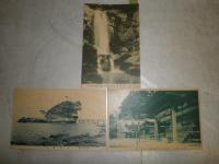 絵葉書　絵はがき　淡路名所計8枚　廣田村鮎屋瀧・岩屋絵島・鳥飼五色濱・慶野松原ノ景・洲本古茂江住吉神社ほか　袋欠　ヤケシミ汚有　S2前