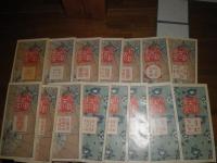 小説百家選　全15冊　復刻版春陽堂　帙入り　案内パンフ付