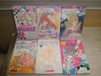 小野弥夢マンガ漫画　6冊セット　センチメンタルシティロマン　なごり雪　ロマンティカルブルーイルミネーション　ちょっと感じてマイハート　SWEET16　3冊小口地に線あり　ヤケシミ汚有　送料520円　K3左