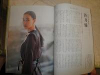 キネマ旬報　　2017年‐20年2月号4冊セット　キネ旬ベストテン発表特別号　E1左下段　送料520円