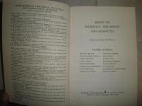 Essays on Sociology,Philosophy & aesthetics  by georg simmel et al.   edited by kurt h. wolff  ペーパーバック　　ヤケシミ汚難痛有　L2