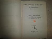 the making  of society an outline of　sociology　　　robert bierstedｔ著　ハードカバー　modern library book  ヤケシミ汚難痛有　L2　